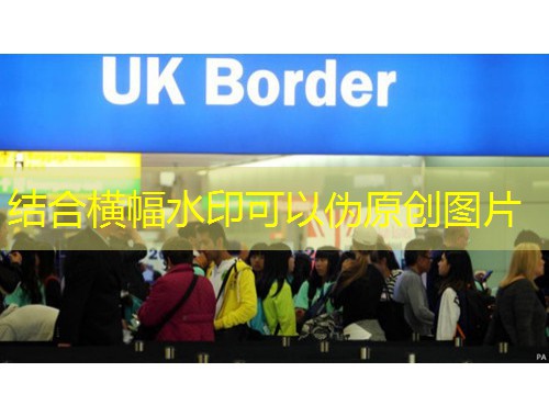 土耳其移民办理咨询：从看房到拿护照，关键节点一次说清